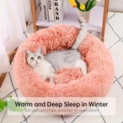 Resim Kadife Astarlı Yumuşak Yuvarlak Kedi Yatağı - Kaymaz Taban, Tüm Mevsimler İçin Kedi Yatağı, Rahat Uyku İçin Dayanıklı Evcil Hayvan Mobilyası, 4 Renkte Klasik Tasarım, İç Mekan Kedileri İçin Kedi Yatağı, Rahat Evcil Hayvan Mobilyası, Sağlam Yapı, İç Mekan Kedileri İçin Kedi Yatağı, Büyük Kediler İçin Kedi Yatağı, Kedi Evi, Evcil Hayvan Yatağı, Kedi Yastığı 