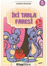 Resim İki Tarla Faresi 