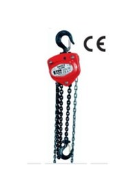 Resim Vıvastar Caraskal 5 Ton*5 Mt. N11.52 