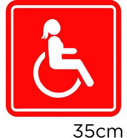Resim New Jargon Engeli Arabası Ve Engelli Erkek Araba Işareti Sticker 35cm - Kırmızı 
