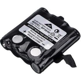 Resim NARİTA BP38/40 Motorola Şarjlı Telsiz Telefon Pili 4Lü AAA 4.8 Volt 700 Mah Ni-Mh 