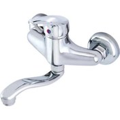 Resim Polisu Inci Mix Aplike Lavabo Bataryası Inc580 