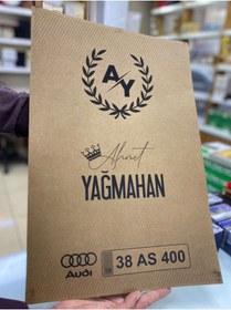 Resim YALDIZMATBAA Kişiye-Plakaya Özel Araç Paspas Kraft Kağıt Özel Üretim 100 Adet 