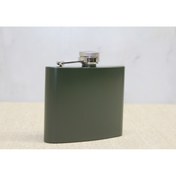 Resim RiverWorld River World Tekli Matara 5 Oz Haki 