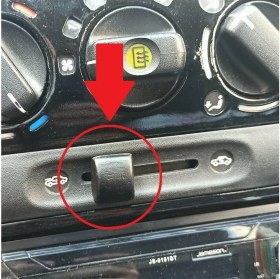 Resim Opel Corsa B Hava Sirkülasyon Düğmesi (507900241) 