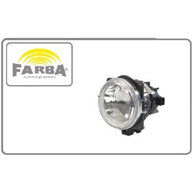 Resim Sis Farı Cadface 12v Otosan Bmc Otokar Temsa Farba 13177e 