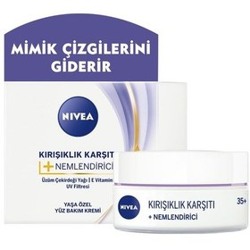 Resim Nivea + Nemlendirici 35+ Yaşa Yüz Kremi 50 ML 