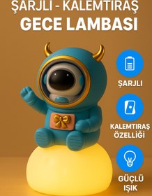 Resim Store Astronot Figürlü Kalemtıraş Özellikli Dokunmatik Masa Lambası – Çocuk ve Yetişkin Gece Lambası 