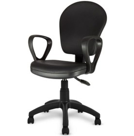 Resim Ofiscombin Ofis Büro Ev Bilgisayar Öğrenci Ders Çalışma Koltuğu Siyah Deri 00047499100 