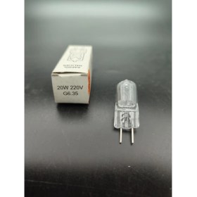 Resim (G.6) Halojen Ampul (20.watt) Şeffaf Renkte (5.adetli Paket) 