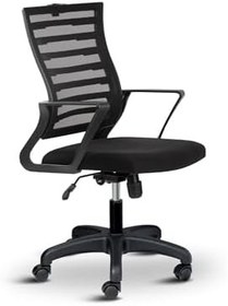 Resim Capri Fileli Başlıksız Ofis Koltuğu Çalışma Koltuğu Ergonomik Sandalye Tilt Mekanizmalı Ayarlanabilir Siyah 