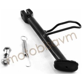 Resim Yan Sehpa Spacy 