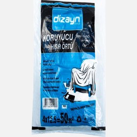 Resim Dizayn 4X12,5=50m2 Hışır Örtü 