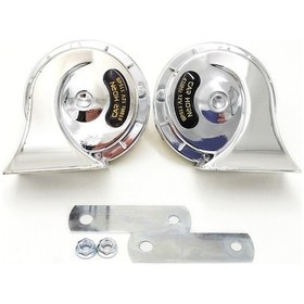 Resim Fortunelane 12v Çift Tonlu Salyangoz Klosu - 115db, Abs Malzeme, Kolay Kurulum, 2 Adet Gümüş Renkli 