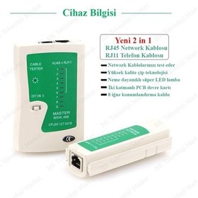 Resim Rj45 Rj11 Cat5/6 Adsl Telefon Network Kablo Test Cihazı 