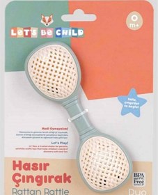 Resim Lc Hasır Çıngırak 2'li Karışık Çok Renkli 