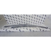 Resim Courier Silecek Süpürge Takımı Fomoco 2014- 70Cm-38Cm 