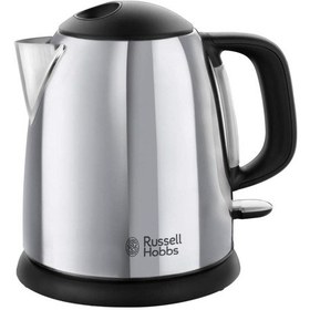 Resim Russell Hobbs Victory Su Isıtıcısı Kettle Su Isıtıcılar 