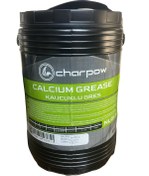 Resim CHARPOW PREMIUM KAUÇUKLU GREEN GRES 4 KG 