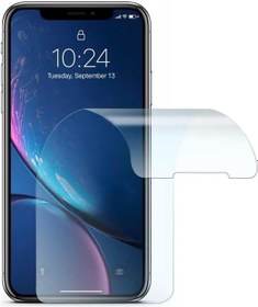 Resim Nevarium Samsung Galaxy A51 Nano Uyumlu Ekran Koruyucu 9H 