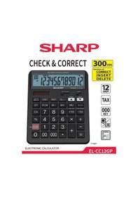 Resim Sharp EL-CC12GP 12 Hane İşlem Kontrollü Masaüstü Hesap Makinesi 