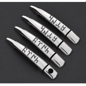 Resim Peugeot 208 Krom Kapı Kolu Tk 2012 Üzeri Türk 