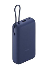 Resim Xiaomi 33w 20000 Mah Powerbank Blue Bhr8975gl Mavi 