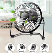 Resim Soğutucu Serinletici Pervaneli Masaüstü Küçük Ayaklı Vantilatör Klima Usb Fan Metal Fan Soğutucu Serinletici Pervaneli Masaüstü Küçük Ayaklı Vantilatör Klima Usb Fan Metal Fan