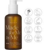 Resim Axis-y biome resetting moringa cleansing oil 200 ml 