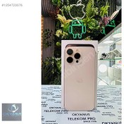 Resim Apple iPhone 16 Pro Max İkinci El YD | 256 GB | Çöl Titanyum İkinci El 16 PROMAX 256GB PİL %100 DEVİR 13 HATASIZ ÇİZİKSİZ