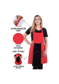 Resim Star Ayar Askılı Havlulu Mutfak Önlüğü Seti Havlulu Önlük Kırmızı-siyah 