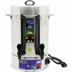 Resim 40 Bardak Kapasiteli Çay Otomatı Semaver Elektrikli Çay Makinesi 