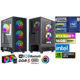 Resim MSI 16 GB RTX 5060 TI i9-14900KF 32GB RAM 1TB SSD DDR5 RGB ULTRA GAMİNG DESKTOP PC 