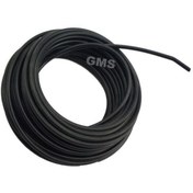 Resim SKM Dış Kablo 7Mm 3Kat 