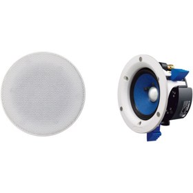 Resim Yamaha NS-IC400 Tavan Tipi Çift Hoparlör 