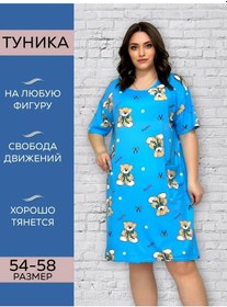 Resim Ev Bornozu 349405416 Safir-mavisi 