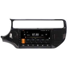 Resim Celali Tuning Kia Rio 2015-2016 Android 10 Carplay Navigasyon Multimedya - 2gb Ram 32gb Hdd 