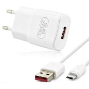 Resim Subzero Subzero SG70 2.6A Micro Hızlı Şarj Seti 