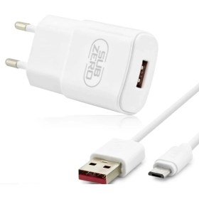 Resim Subzero Subzero SG70 2.6A Micro Hızlı Şarj Seti 