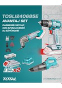 Resim Total TOSLI240685E Matkap+Çok Amaçlı Kesici+El Süpürgesi 3'lü Set 