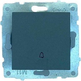 Resim Grano Füme Zil Anahtarı Çerçevesiz 