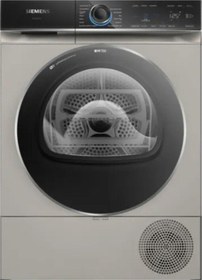 Resim WQ45B2AXTR 9 kg Çamaşır Kurutma Makinesi 