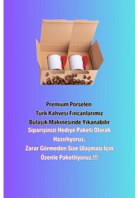 Resim Sevgililer Günü Kalpli Eros Baskılı 2 Li Türk Kahvesi Fincanı Hediye Seti Kırmızı Beyaz Kırmızı - Beyaz 