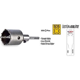 Resim Bay-tec Beton Buat Açma Panç Seti Sds 45 Mm 