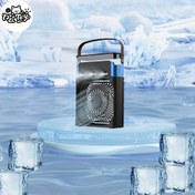 Resim 5 Delikli Püskürtme Fanı - 22.5x15.6x8.8cm | Taşınabilir Fan Çok Fonksiyonlu Püskürtücü Ofis Masaüstü Fanı Ev Arkadaşı Açık Hava Soğutma Büyücüsü Sessiz Tasarım Şık Görünüm 