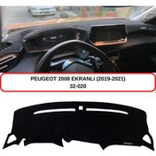 Resim PEUGEOT 2008 (2019-2021) EKRANLI TORPİDO KORUMASI / HALISI / ÖRTÜSÜ 
