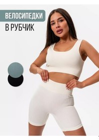 Resim Bellamore Spor Bisiklet Şortu Yüksek Bel 168113108 Diğer 