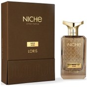 Resim Niche Special Edition Wood Song Parfüm 70 Ml Odunsu 