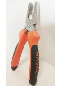 Resim Pense 7 Numara Kırmızı Ve Turuncu 