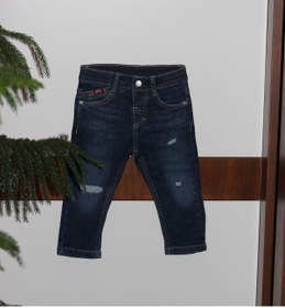 Resim BitterJean Çocuk Kot Pantolon Denim 